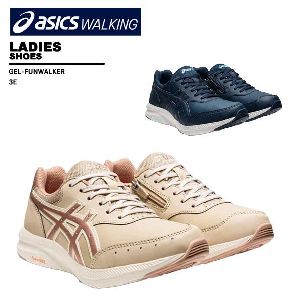アシックス asics レディース ウェルネスウォーカー ゲルファンウォーカー 1292A053