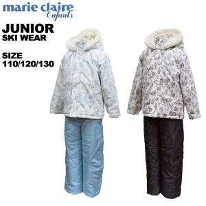 マリクレール marie claire ジュニア 上下セット スキーウェア 143-313｜yf-ing