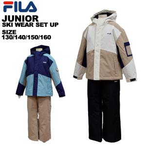 ●FILA フィラ　スキーウエア　セットアップ　ウインタースポーツ　上下　スノボ 楽天市場】フィラー（カラーレッド）（スキー用ウェア