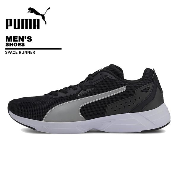 プーマ puma ユニセックス メンズ レディース シューズ 193723 スペースランナー