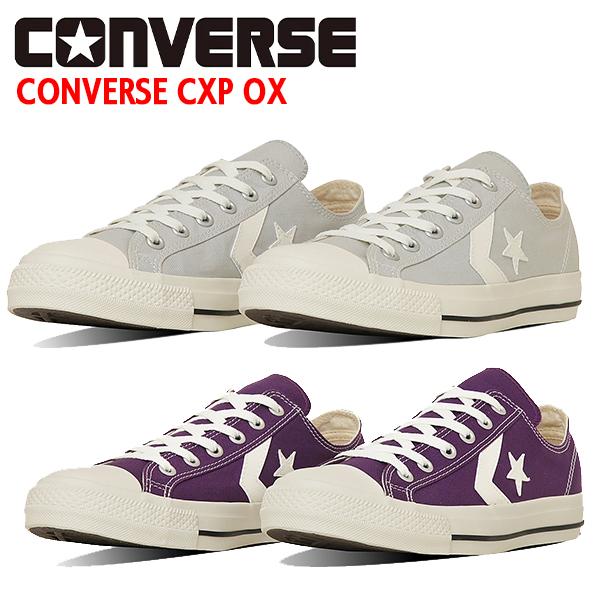 コンバース スニーカー CHEVRON&amp;STAR メンズ レディース ユニセックス キャンバス 靴 ...
