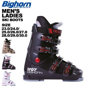 ビッグホーン bighorn メンズ レディース ジュニア スキーブーツ