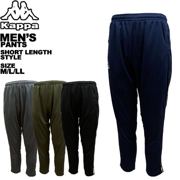 カッパ kappa メンズ パンツ 215-335 M L LL