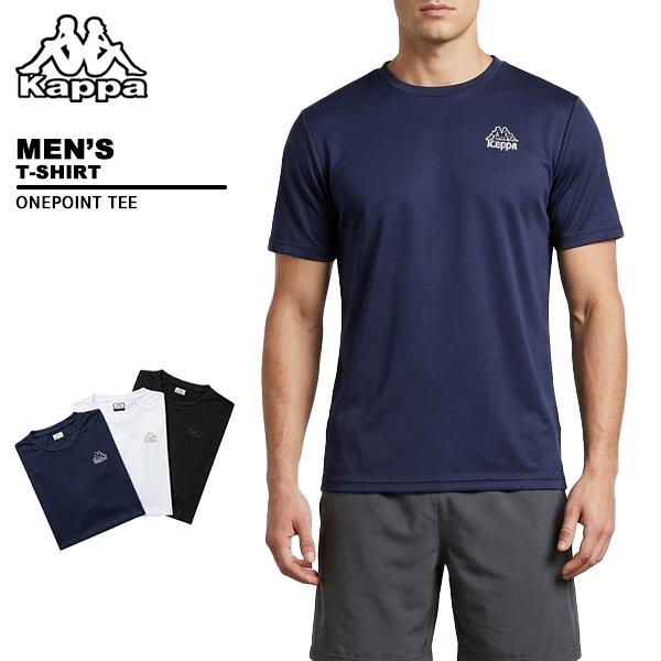 カッパ kappa メンズ Tシャツ 半袖 215-376