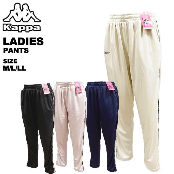 カッパ kappa レディース パンツ 股下66cm 215-637