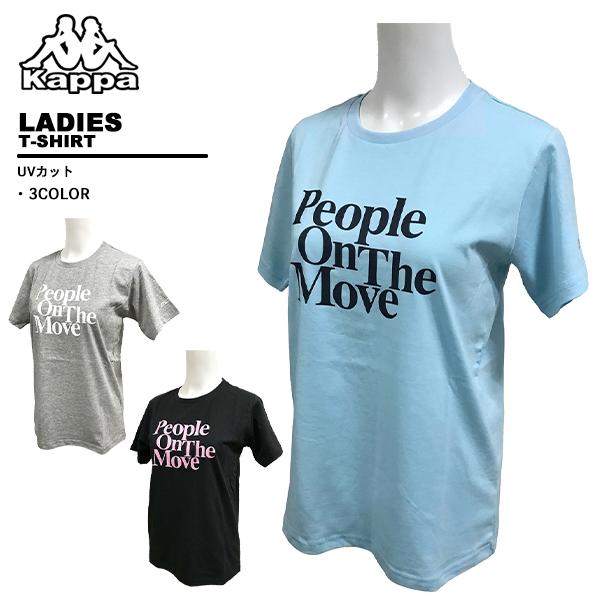 カッパ kappa レディース 半袖 Tシャツ 216-657