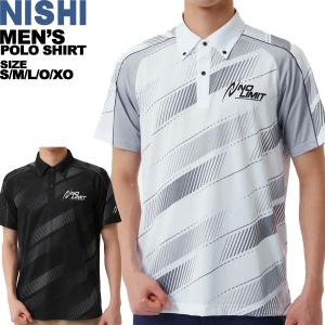 青木宣親 ヤクルト ベルト・ネックウォーマー・アンダーシャツセット