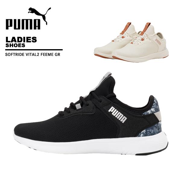 プーマ puma レディース シューズ スニーカー SOFTRIDE VITAL ２FEMME GR...