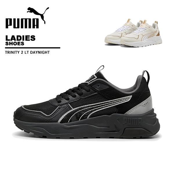 プーマ puma レディース シューズ スニーカー TRINITY 2 LT DAYNIGHT 40...