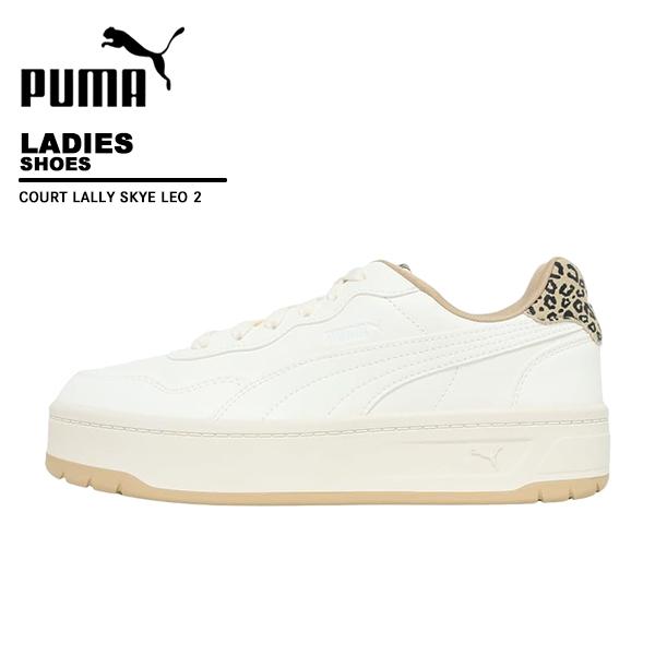 プーマ puma レディース スニーカー COURT LALLY SKYE LEO 2 405076