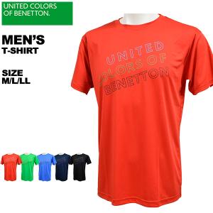 ベネトン benetton メンズ Tシャツ 半袖 UVカット 吸水速乾 411-537 メール便も対応｜yf-ing