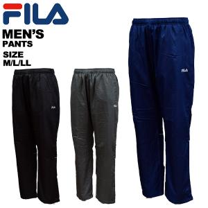 Kappa（カッパ） ウィンドパンツ ウインドブレーカー チーム 部活