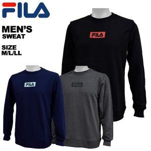 フィラ fila メンズ 長袖 スウェット トレーナー 443-355｜yf-ing