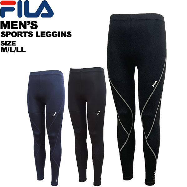 フィラ fila メンズ パンツ スポーツレギンス スパッツ 445-121-K