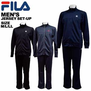 フィラ fila メンズ 上下セット ジャージ 447-350/447-351｜yf-ing