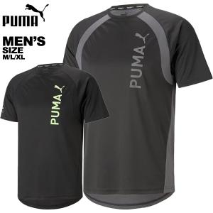 プーマ puma メンズ トレーニング 吸水速乾 半袖 FIT ULTRABREATHE SS Tシャツ 523719｜yf-ing