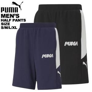 プーマ puma メンズ ハーフパンツ モダン スポーツ ショートパンツ 585826 S M L XL｜yf-ing