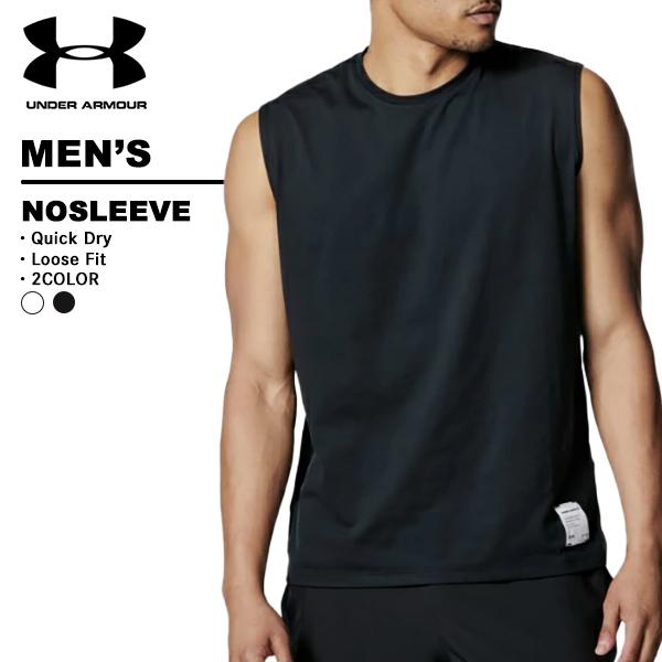 アンダーアーマー under armour メンズ タンクトップ 袖なし 6001519