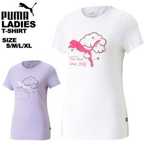 プーマ puma レディース 半袖 VALENTINE グラフィック Tシャツ 675576 S M L XL｜yf-ing