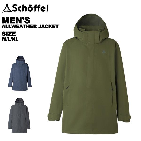 ショッフェル schoffel メンズ ジャケット 8021259