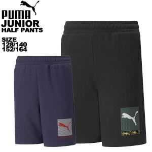PUMA（プーマ） ハーフパンツ ACTIVE インターロック ショーツ メンズ