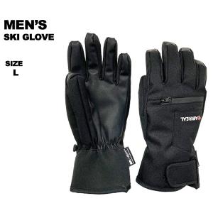 ニチエイ nichiei メンズ スキーグローブ シンサレート内蔵グローブ