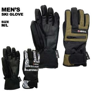 ニチエイ nichiei メンズ スキーグローブ 防水インナー内蔵グローブ