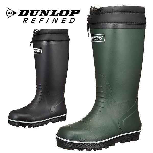 ダンロップ リファインド メンズ 冬 靴 冬靴 長靴 ゴム長 ラバーブーツ レインブーツ スノーシュ...