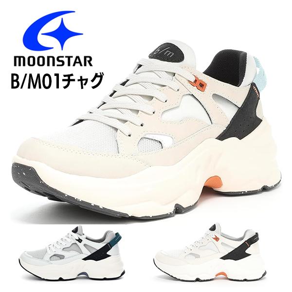 ムーンスター B/M ビーエム チャグ スニーカー レディース メンズ ユニセックス 靴 シューズ ...