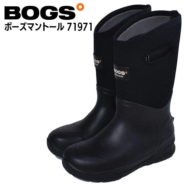 BOGS ボグス メンズ スノーブーツ ショート ミドル 雪 雨 アウトドア 冬 スノーシューズ  ...