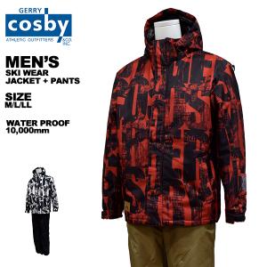 コスビー cosby メンズ スキーウェア 上下セット 男性 M L LL XL O  CSM-13...