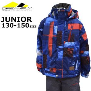 スキーウェア キッズ ジュニア 上下セット 130 140 150 雪遊び クリスマス プレゼント ドリームフライ DF-BS0117 あすつく対応_北海道