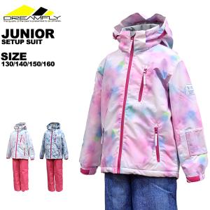 ドリームフライ（DREAM FLY）（キッズ）スキーウェア ガールズ スキー
