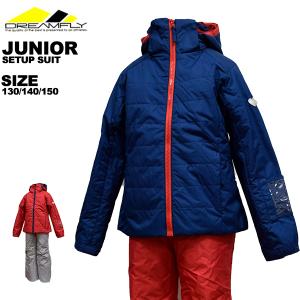 BANNNE(バンネ) BNS-504SN キッズ ジュニア スキーウェア上下