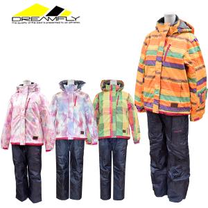 ドリームフライ dream fly キッズ ジュニア スキーウェア 上下セット