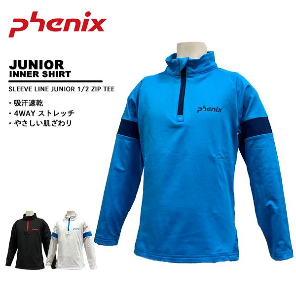 フェニックス phenix ジュニア ハーフジップ アンダーシャツ ESB24LS80