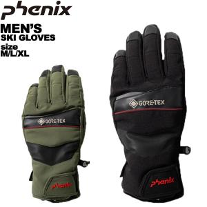 レクザム rexxam メンズ レディース スキーブーツ REX A5 : スポーツ