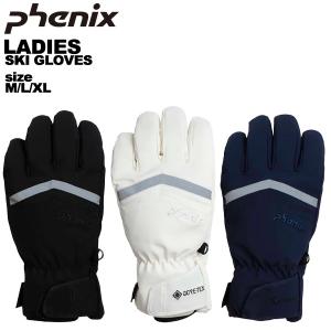 フェニックス phenix レディース ゴアテックススキーグローブ  Space Hunter Gloves ESW23GL51｜yf-ing