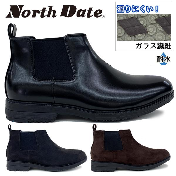 ノースデイト メンズ スノーシューズ ビジネスシューズ ビジカジ サイドゴア 防滑 ガラス繊維底 雪...