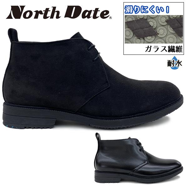 ノースデイト メンズ スノーシューズ ビジネスシューズ ビジカジ チャッカーブーツ 防滑 ガラス繊維...