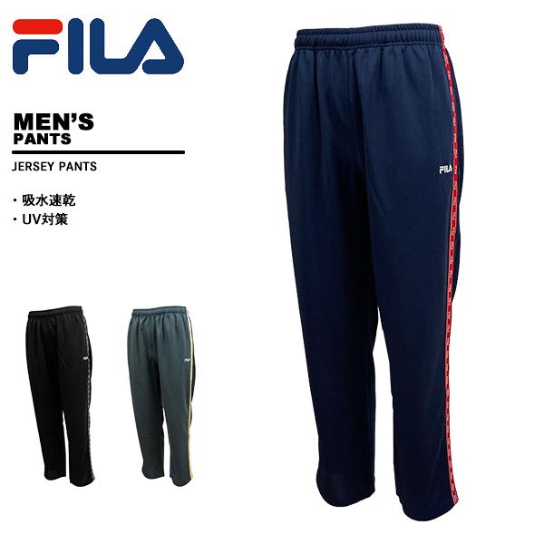 フィラ fila メンズ ロングパンツ カジュアルパンツ LOGO TAPED JERSEY PAN...