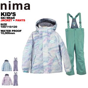 [2023-2024] NEWモデル ニーマ nima キッズ ジュニア スキーウェア 上下セット 雪遊び 90 100 110 120 JR-1452｜yf-ing