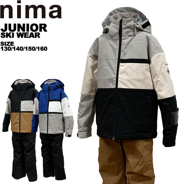 ニーマ nima ジュニア スキーウエア 上下セット JR-1505 130 140 150 160