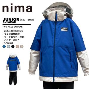 コスビー cosby ジュニア スキーウェア 上下セット 130 140 150 160 雪