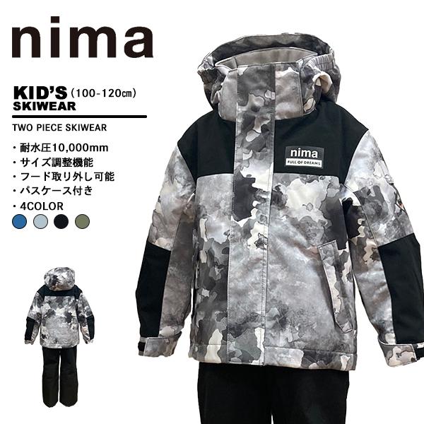 ニーマ nima キッズ スキーウェア 上下セット 雪遊び JR-1551