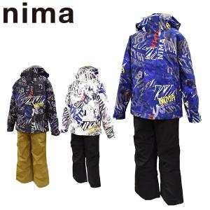 スキーウェア ジュニア 130 140 150 160 雪遊び  セール 上下セット ニーマ nima キッズ JR-8005 あすつく対応_北海道