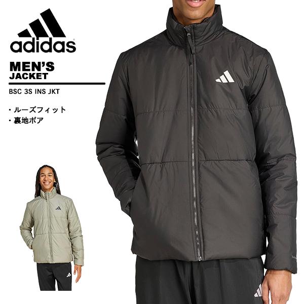 アディダス adidas メンズ ジャケット アウター BSC Climawarm 3-Stripe...