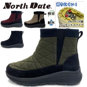 ノースデイト レディース ブーツ 冬 靴 スノーシューズ スノー