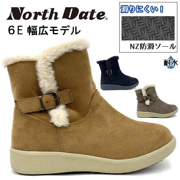 ノースデイト レディース ブーツ 冬 靴 スノーシューズ スノーブーツ ウインター 6E 幅広 ゆっ...