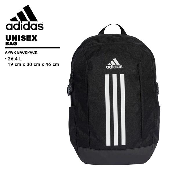 アディダス adidas APWRバックパック KNO37 IP9774